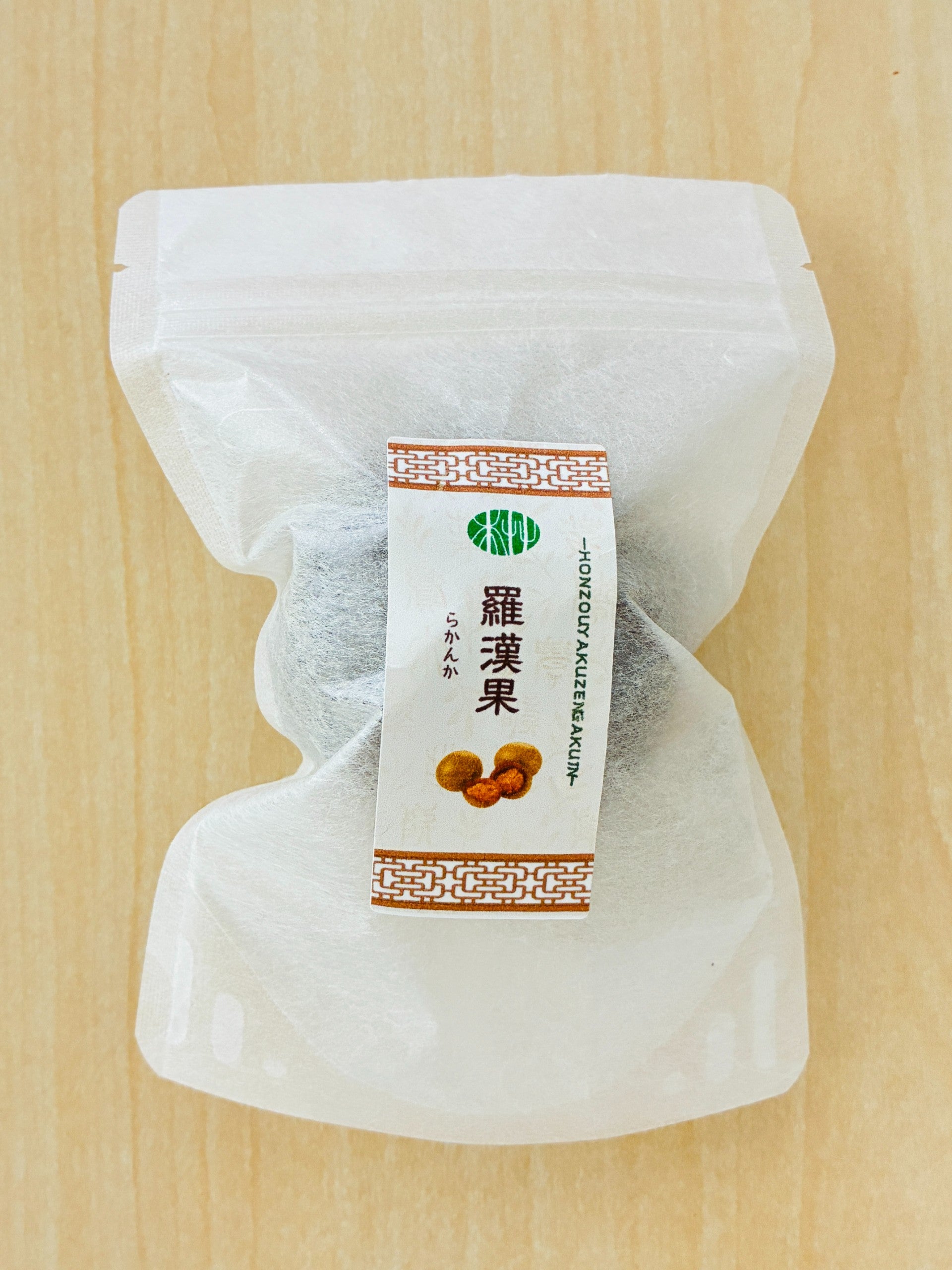 白扁豆 | 本草薬膳学院 Online Store