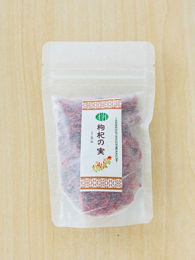 本草薬膳学院 Online Store