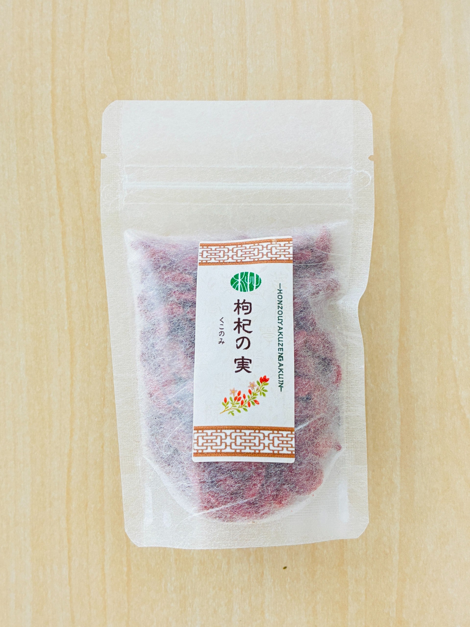 Home | 本草薬膳学院 Online Store